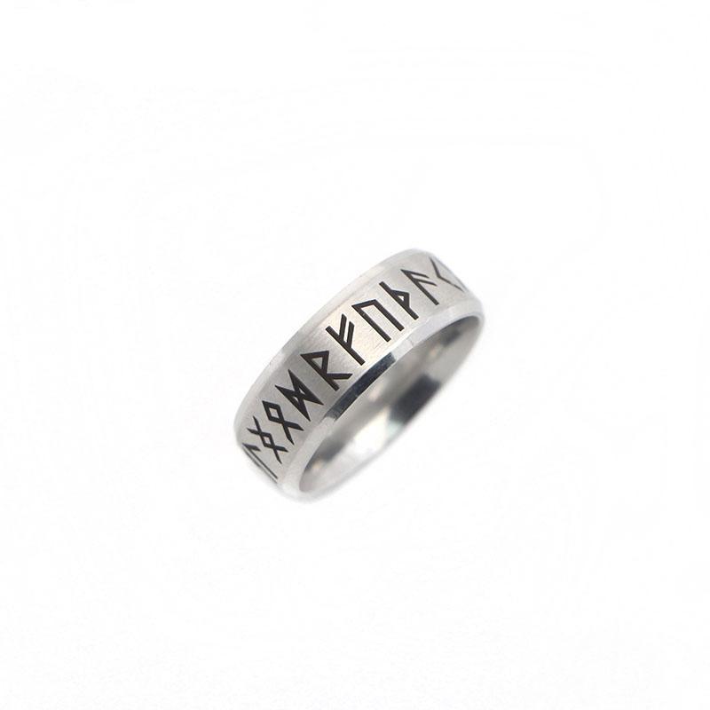 Premium Rune Ring - Viking Valor